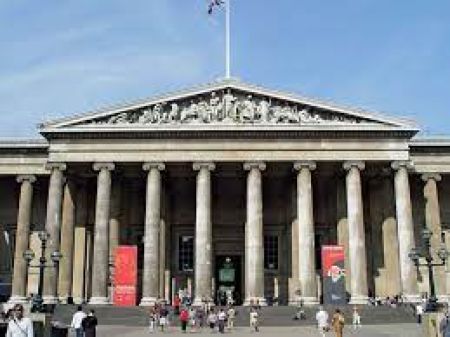 The British Museum - London